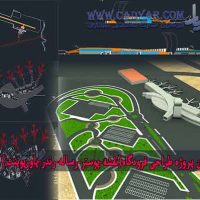 کاملترین پروژه طراحی فرودگاه(نقشه-پوستر-رساله-رندر-پاورپوینت)